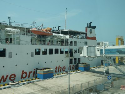 Pengguna Aktif Ferizy Capai 23,8 Juta: ASDP Terus Tingkatkan Digitalisasi Tiket Online